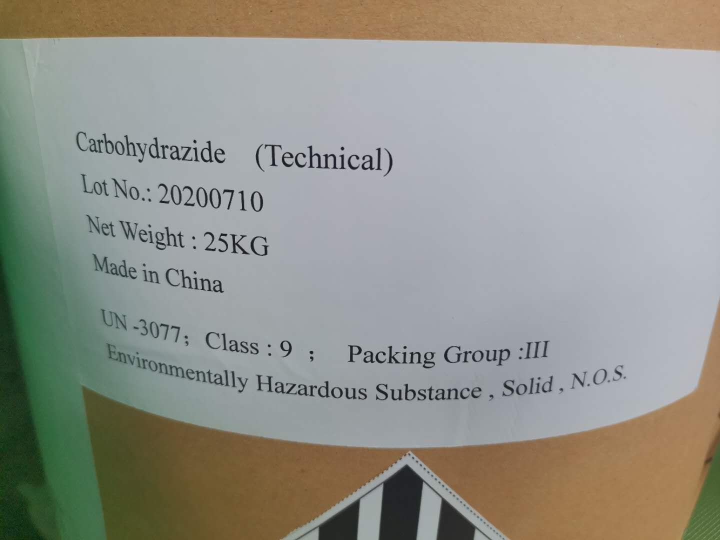 山东碳酰肼厂家